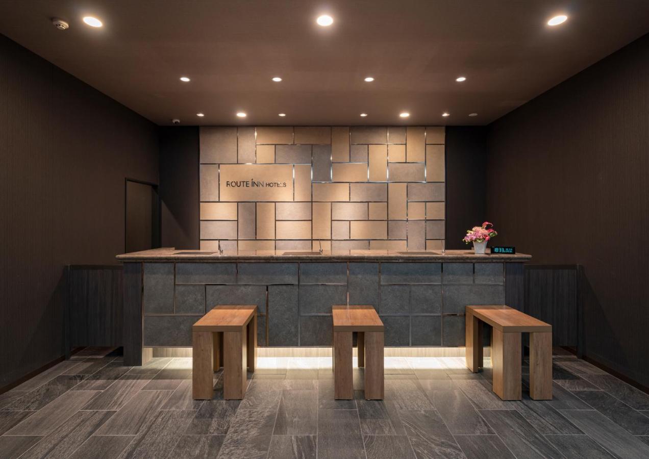 Route Osaka Izumifuchu 3* Izumi (Osaka)